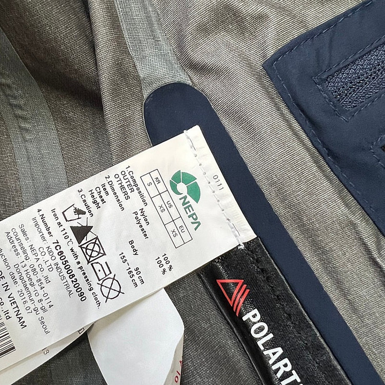 90) 네파 네오쉘 바람막이 방풍자켓 노스페이스 아이더 블랙야크 이미지