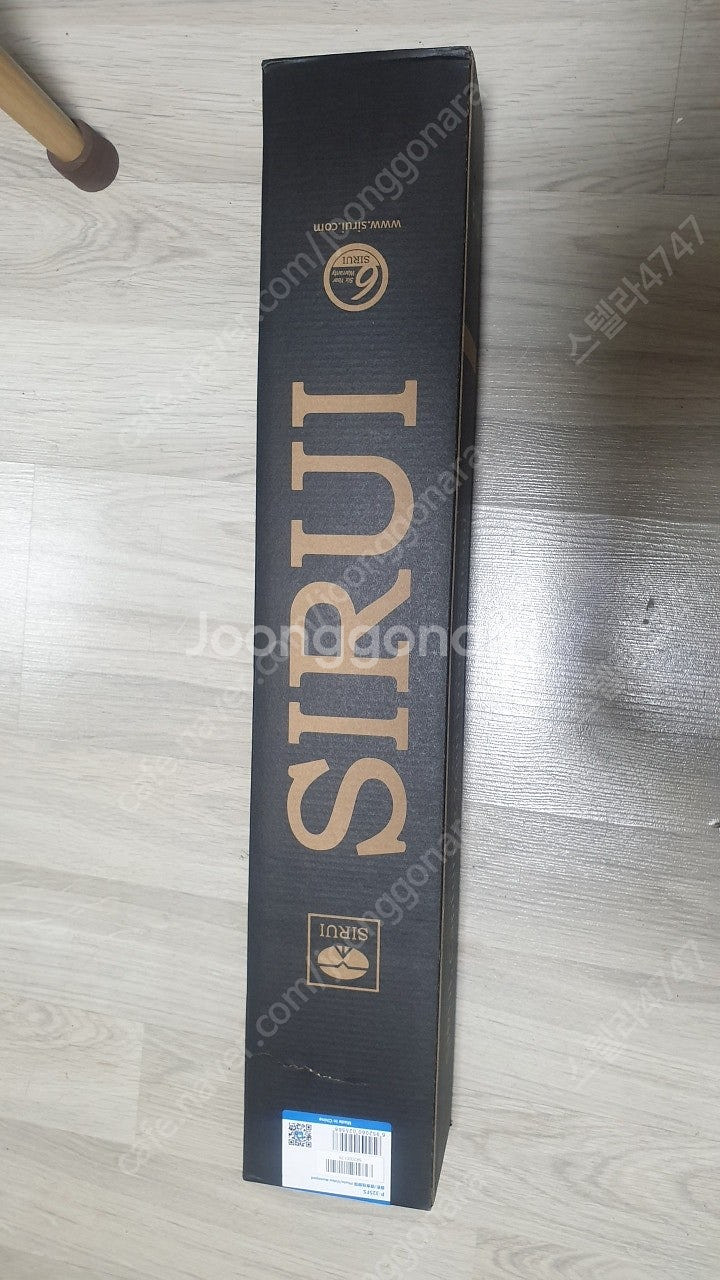 (정품)시루이 SIRUI P-325FS 스탠딩 모노포드...--0