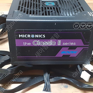 Micronics Classic II 600W 파워