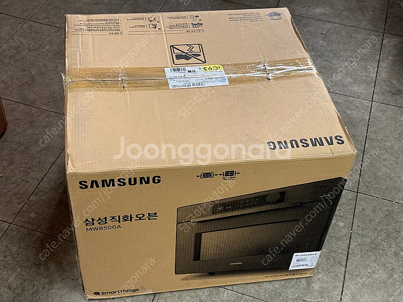 삼성 직화오븐 화이트 MC35A8599LC (찍힘) 택...--0