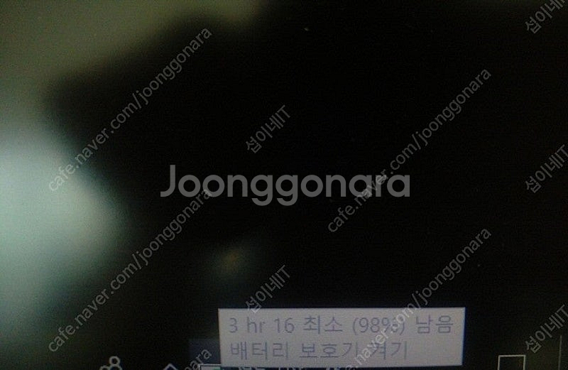 [판매]아수스 10세대 비보북 15.6인치 초경량 울트...--9