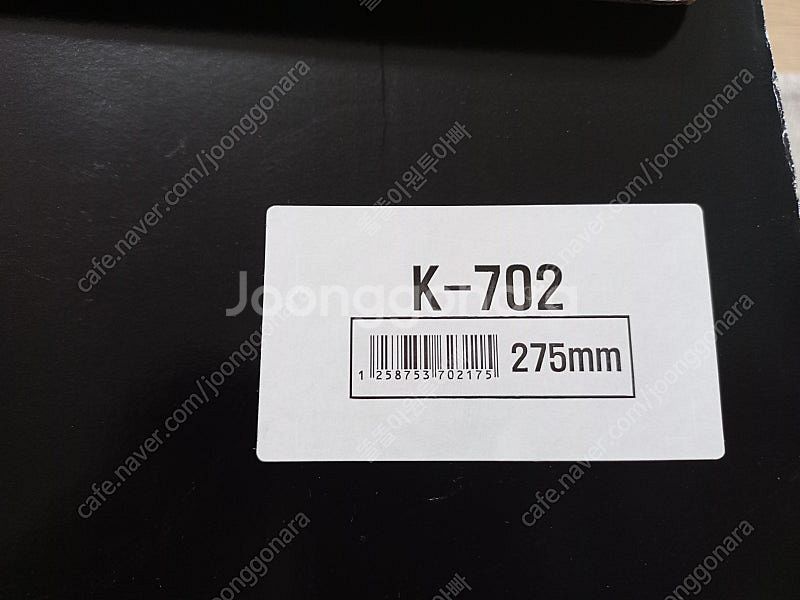 안전화 K-702 -270,275,KS-613 -260...--7