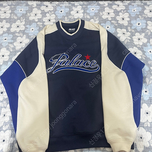 Palace Star Script Crew Navy - 24ss