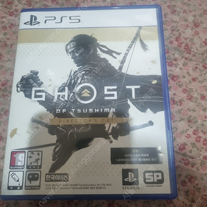 Ps5 고스트 오브 쓰시마 판매합니다