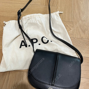 아페쎄 APC 베티백 블랙