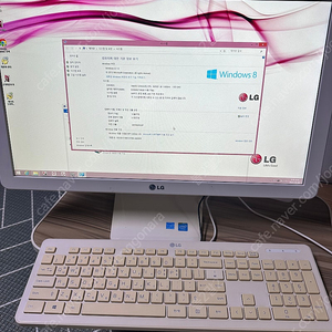 lg올인원pc lg22v24 컴퓨터