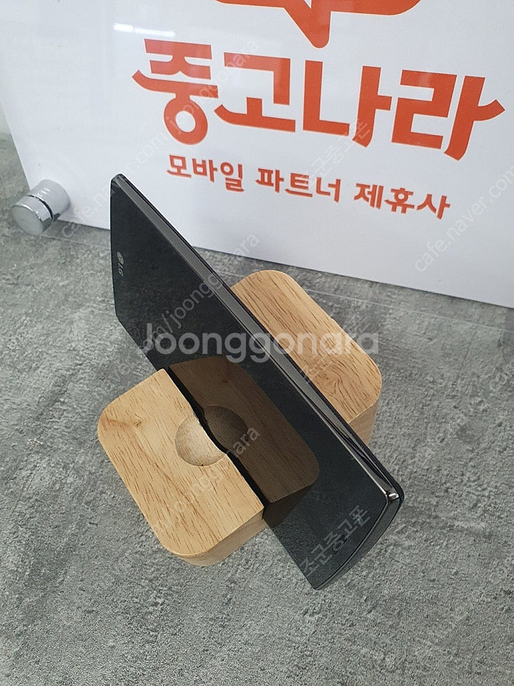 [무잔상] LG 스마트폰 G4 블랙 상태좋은 업무폰 서...--4