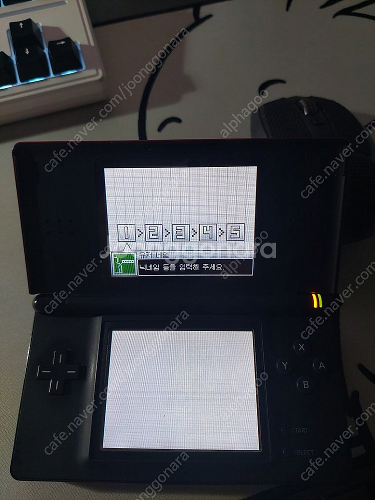 닌텐도 dsl lite 메탈릭레드 팝니다--0