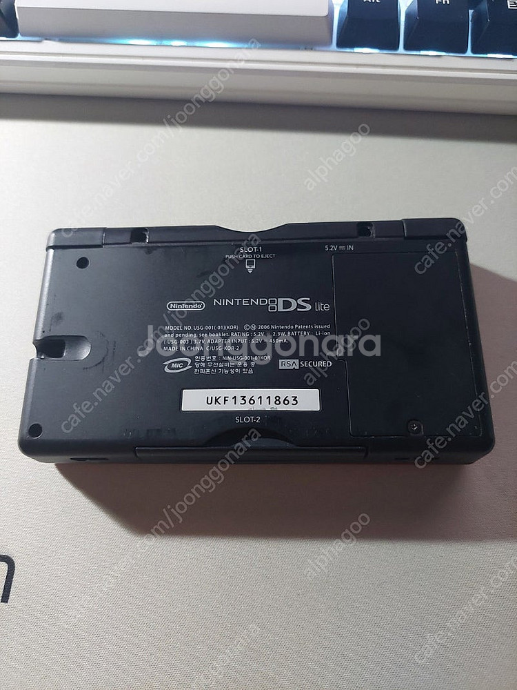 닌텐도 dsl lite 메탈릭레드 팝니다--3