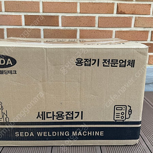 SEDA-200A 인버터용접기 아크용접기