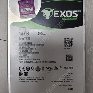 시게이트 EXOS X16 14TB