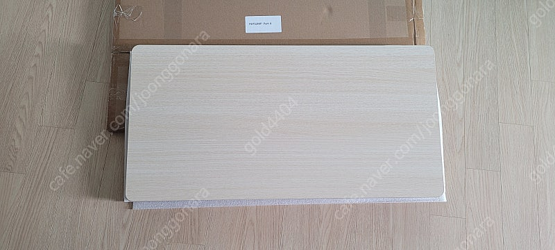 핏쳐 이동식 사이드 테이블 TS2 메이플 "상판" 팝니다--1