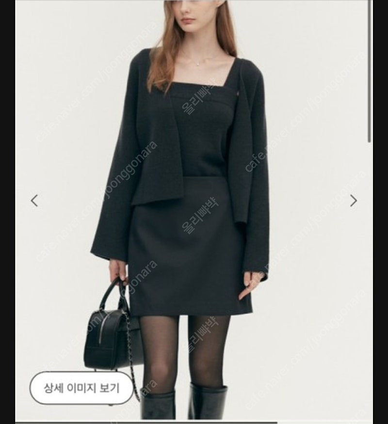 시에 마인 스커트 차콜 xs