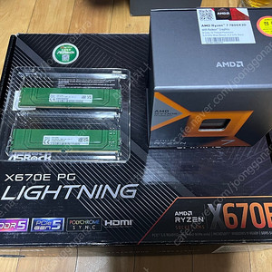 7800x3d x670e pg lightning 하이닉스 a다이 32g 일괄