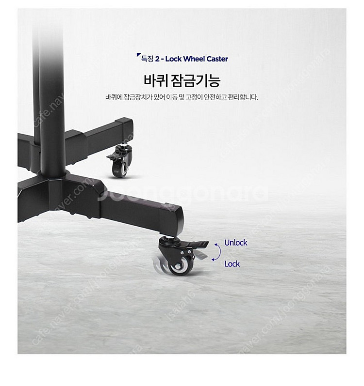 TV 스탠드(카멜 SB-72)--4