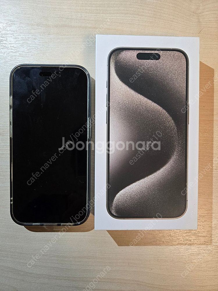아이폰15Pro 128Gb 네츄럴티타늄 애케플--0
