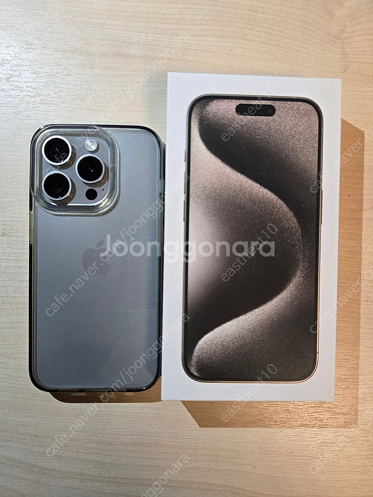 아이폰15Pro 128Gb 네츄럴티타늄 애케플--1
