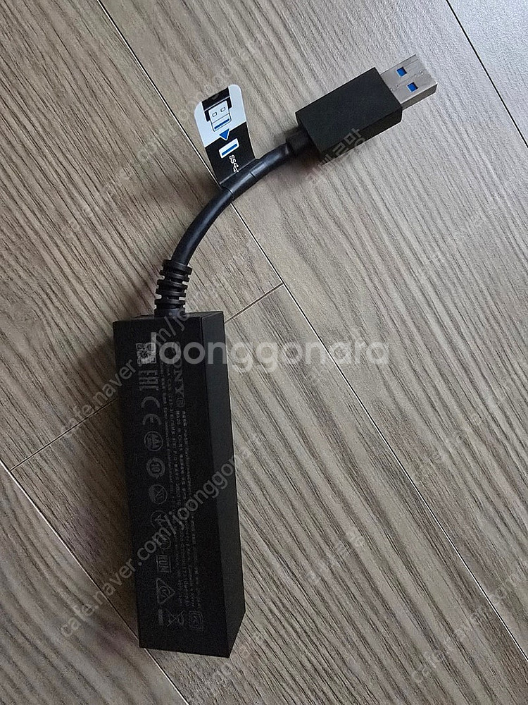 PS4 카메라 어댑터, CFI-ZAA1--0