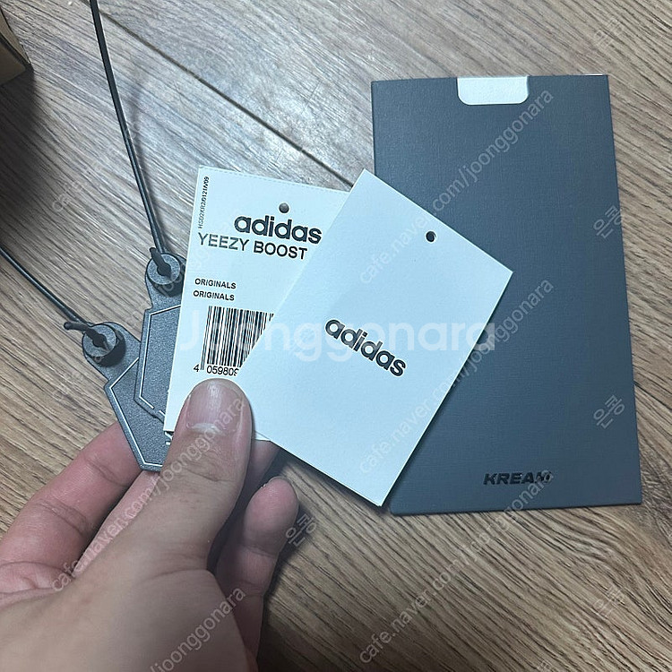 아디다스 이지부스트350 블루틴트 아코탭265--3