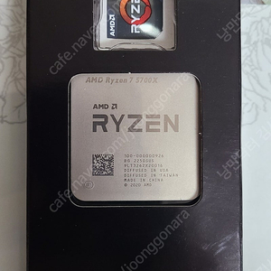 AMD 라이젠 5700X 국내 정품