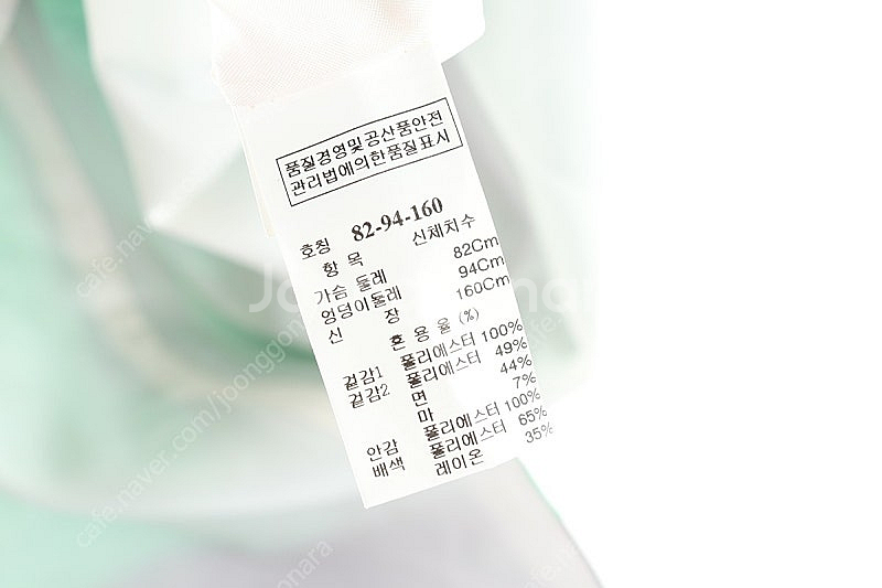 W(XS ) 브랜드빈티지 드레스 원피스 민소매 하넝판--4