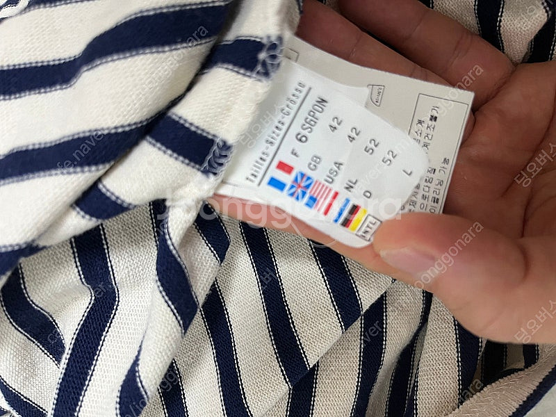 세인트제임스 단가라--2