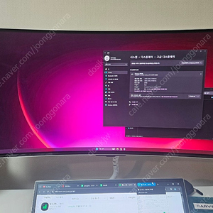 삼성 오디세이 OLED G8 S34BG850팝니다 24년 8월구매