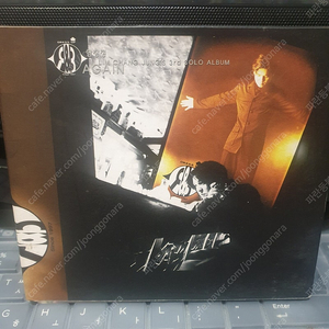 CD 음반 앨범: 임창정 3집 Again (Digipack)