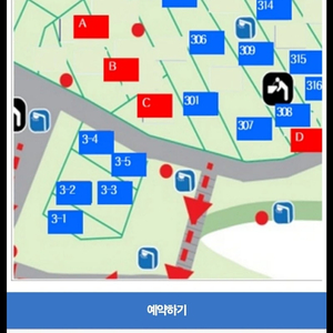 서울대공원 캠핑장(9/30,월)