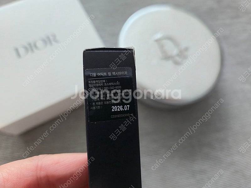 디올 어딕트 립 맥시마이저 (022, 인텐스 레드)--2