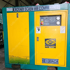 SCREW AIR COMPRESSOR(KE-30ACA)