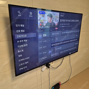 삼성 LED 65인치 TV