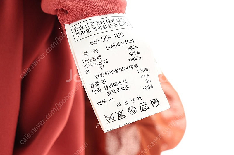 W(S) 브랜드빈티지 드레스 원피스 더아이잗 민소매 유...--4