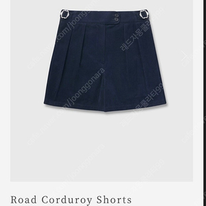 얼바닉30 Road Corduroy Shorts 판매해요.(새제품/2사이즈(M)