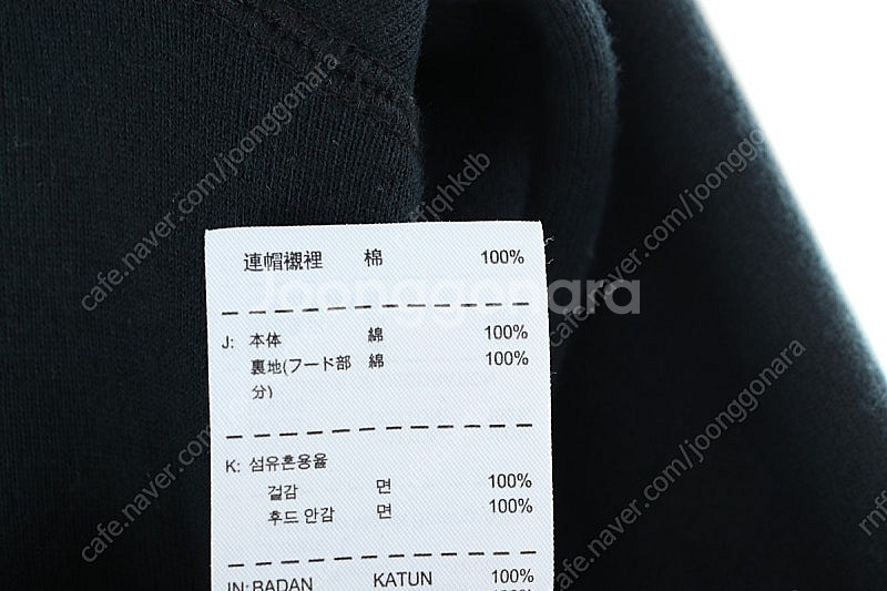(L) 나이키 후드집업 범고래 테크팩 올드스쿨--5