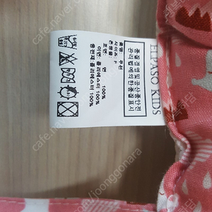 아기 큐션토퍼