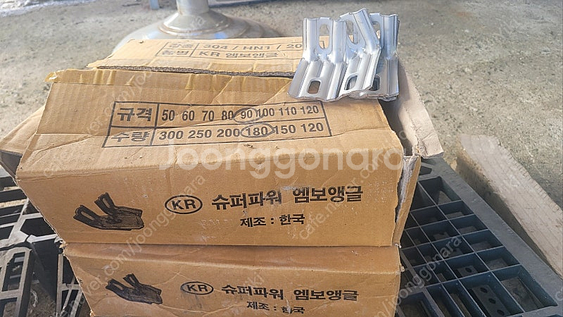 석재 시공 자재 엠보앵글 엠보조정판 앙카 평철 밧지 브...--1