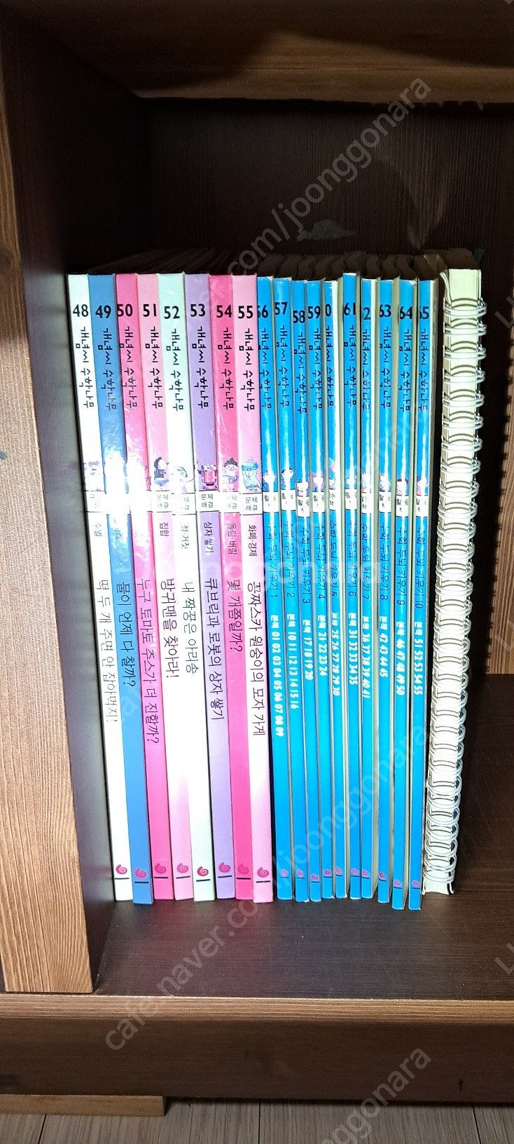 개념씨수학나무, 글뿌리반전동화, 글송이 어린이백과, 지...--1