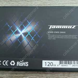 타뮤즈 TAMMUZ RX550 120GB SSD 1만원