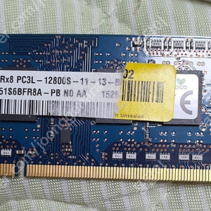 sk하이닉스 ddr3 4gb 5000원