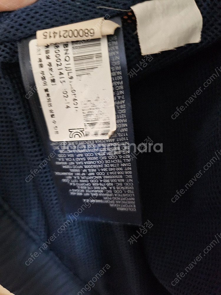 타미힐피거 바람막이 자켓 55~66--4