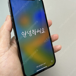 아이폰 12 pro 512기가 & 아이폰 14 pro 512기가