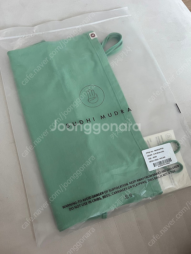 부디무드라 dua tank top--1