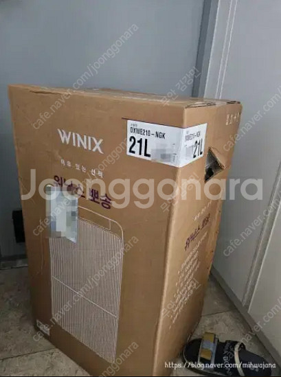 위닉스 21L 인버터 제습기 DXWE210-NGK 새상...--0
