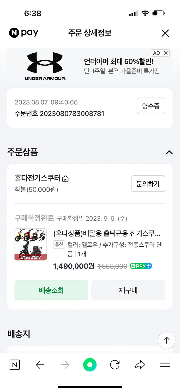 혼다 h2 주행13km--6