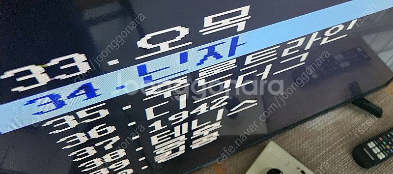 레트로 게임기 골드 z 플러스 골드젯플러스--2