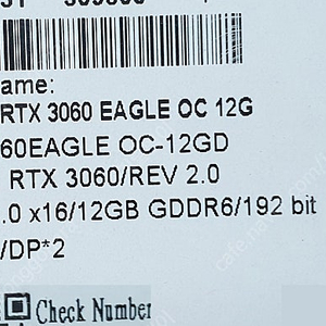 geforce rtx 3060 eagle oc v2 d6 12gb 피씨디렉트