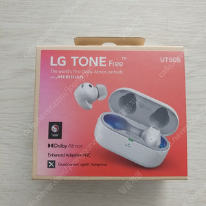 LG TONE Free 톤프리 UT90S 미개봉입니다