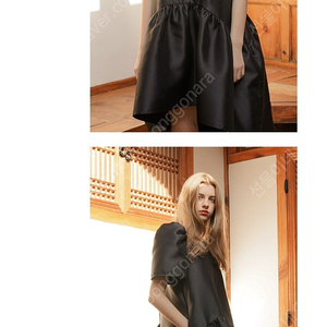 방떼 vante Tiered high-low taffeta dress in Black