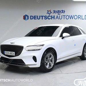 [제네시스]GV70 2.5T 가솔린 2WD (5인승) | 2021 | 54,409km년식 | 흰색 | 수원 | 4,290만원